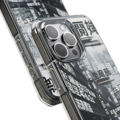 Stylish Magnetic Clear Impact Cases, Phone Protection, Urban Aesthetic, Gift for Tech Lovers, Summer Vibes, Trendy Accessories