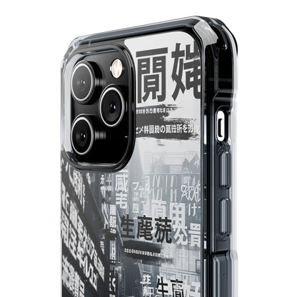 Stylish Magnetic Clear Impact Cases, Phone Protection, Urban Aesthetic, Gift for Tech Lovers, Summer Vibes, Trendy Accessories