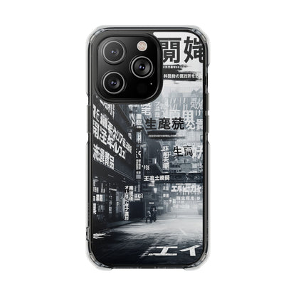 Stylish Magnetic Clear Impact Cases, Phone Protection, Urban Aesthetic, Gift for Tech Lovers, Summer Vibes, Trendy Accessories