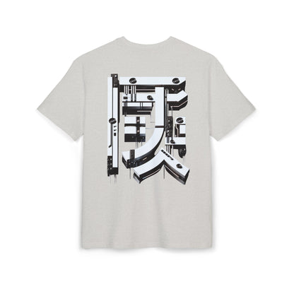Cyberpunk Graphic Unisex Heavy Oversize Tee