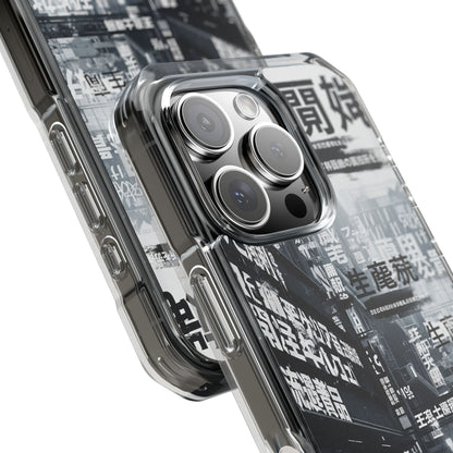 Stylish Magnetic Clear Impact Cases, Phone Protection, Urban Aesthetic, Gift for Tech Lovers, Summer Vibes, Trendy Accessories