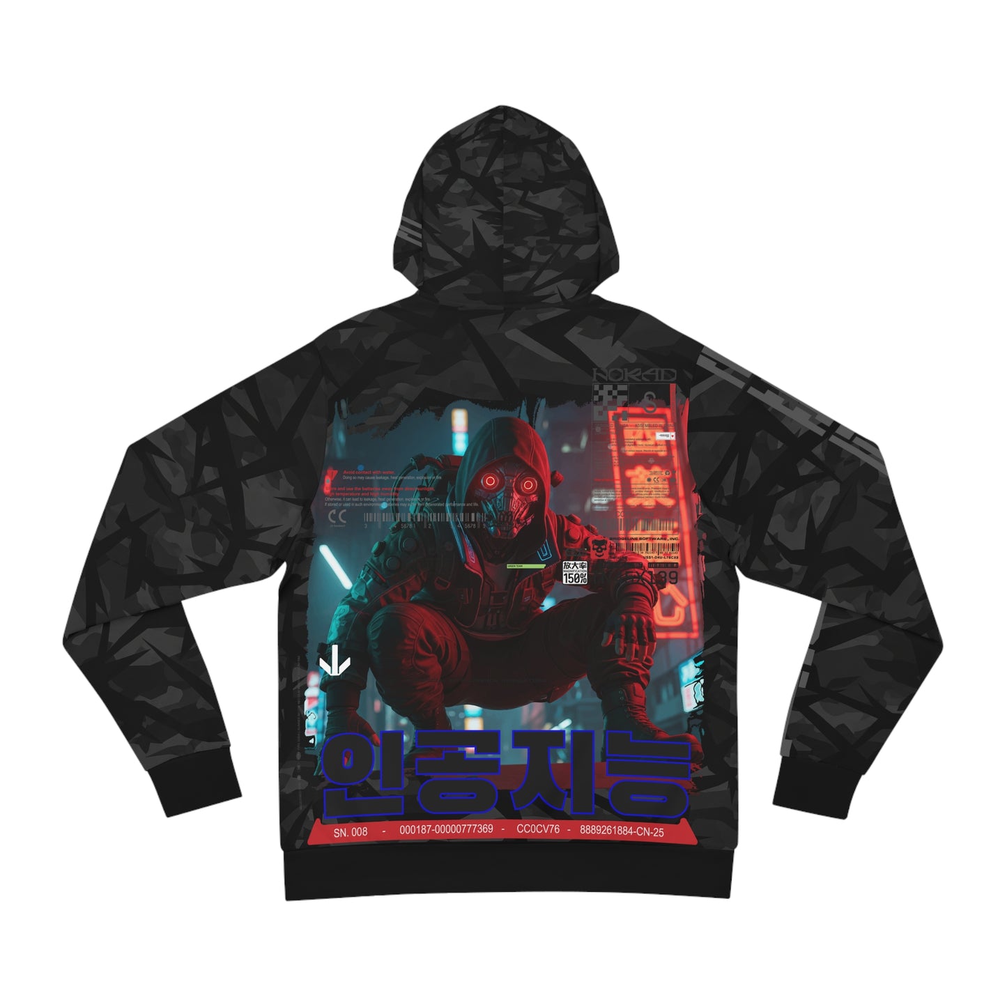 Stylish Streetwear Hoodie for Trendsetters, Unisex Casual Hoodie, Graphic Pullover, Perfect Gift for Fashion Lovers, Urban Vibe Hoodie